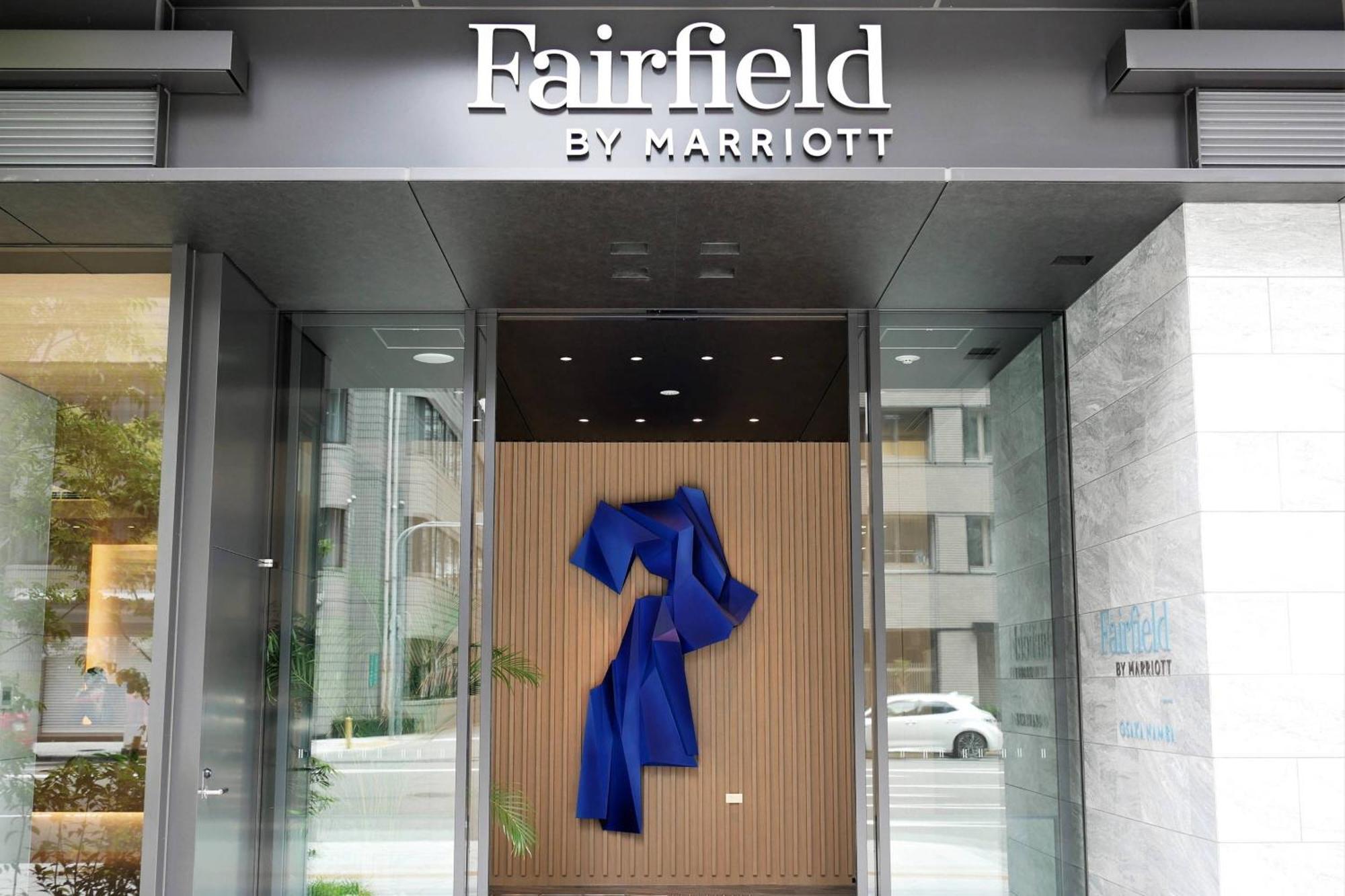 Fairfield By Marriott Osaka Namba Otel Dış mekan fotoğraf